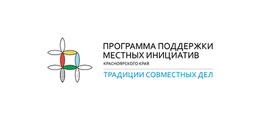 Принять участие в конкурсе.