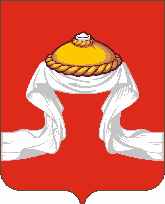 Изображение герба.