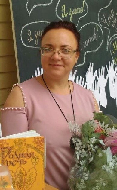 Антонова Лариса Александровна.